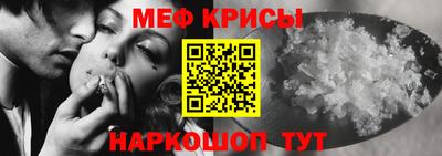 таблы Кулебаки