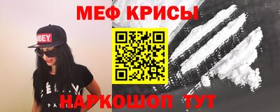 таблы Кулебаки