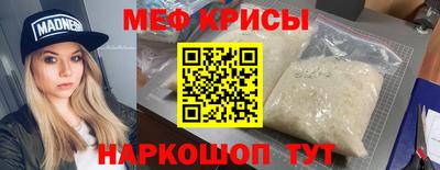 гашиш Кумертау