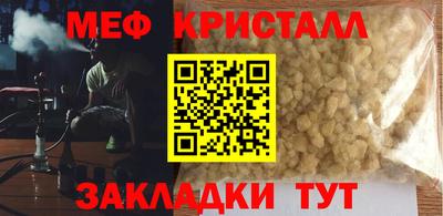 гашиш Кумертау