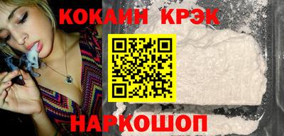 тгк Кунгур
