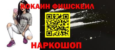 гашиш Кумертау