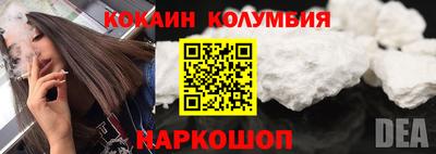 таблы Кулебаки