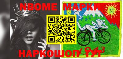 таблы Кулебаки