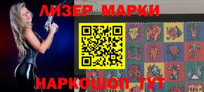 таблы Кулебаки