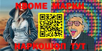 тгк Кунгур