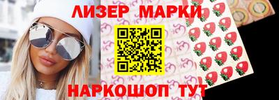 таблы Кулебаки
