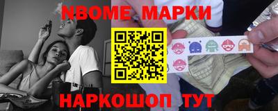 таблы Кулебаки