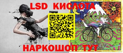 гашиш Кумертау