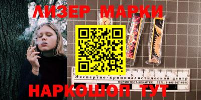 гашиш Кумертау