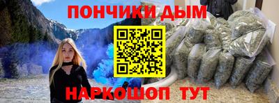 гашиш Кумертау