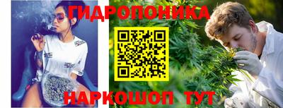 таблы Кулебаки