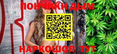 таблы Кулебаки