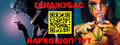 тгк Кунгур