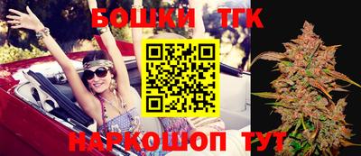 тгк Кунгур