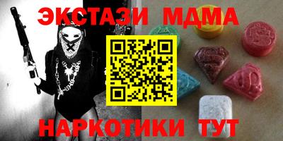 таблы Кулебаки