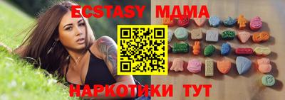гашиш Кумертау