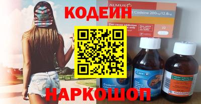 тгк Кунгур