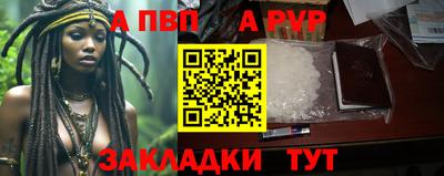 таблы Кулебаки