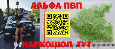 гашиш Кумертау