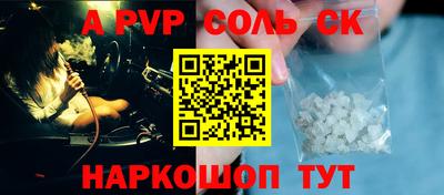 гашиш Кумертау