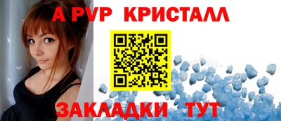 тгк Кунгур