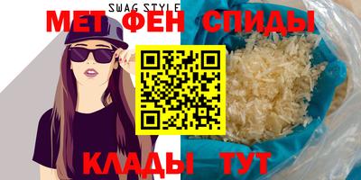 таблы Кулебаки