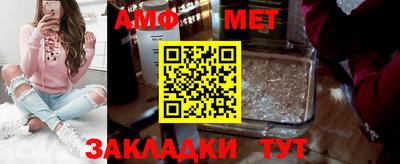 гашиш Кумертау