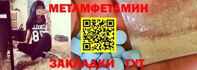гашиш Кумертау