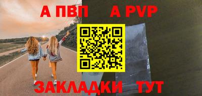 гашиш Кумертау