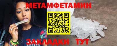 гашиш Кумертау