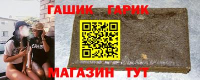 таблы Кулебаки