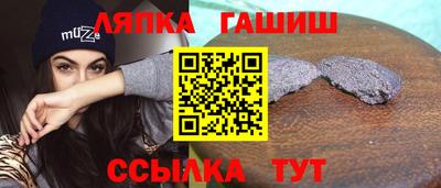 таблы Кулебаки
