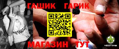 таблы Кулебаки
