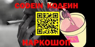 гашиш Кумертау