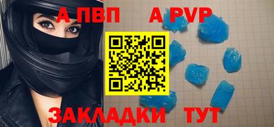 гашиш Кумертау