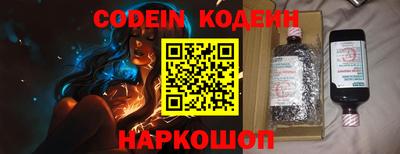 тгк Кунгур