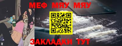 гашиш Кумертау