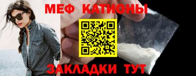 тгк Кунгур